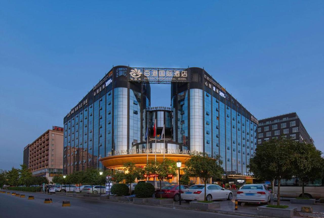 Chengdu Bai Gang International Hotel Εξωτερικό φωτογραφία