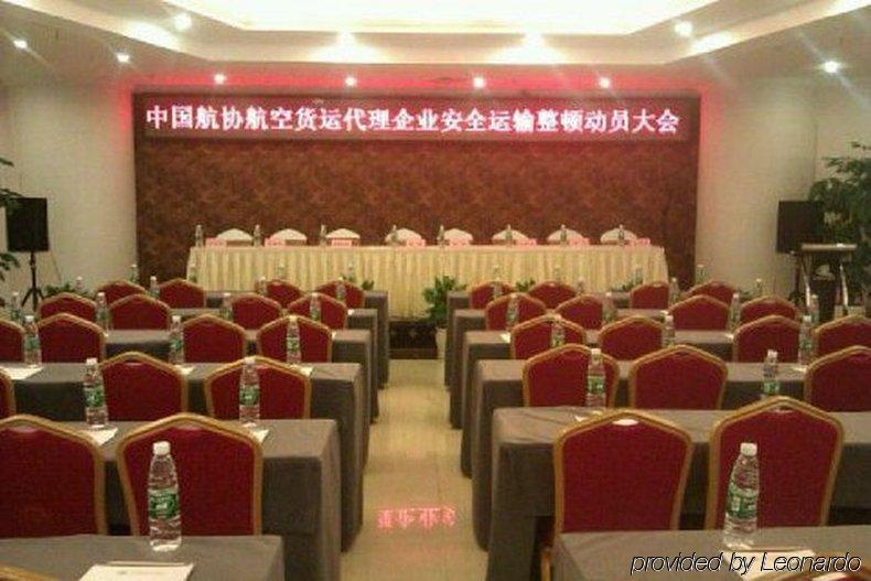 Chengdu Bai Gang International Hotel Εξωτερικό φωτογραφία
