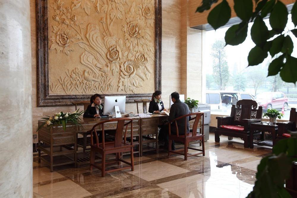 Chengdu Bai Gang International Hotel Εξωτερικό φωτογραφία