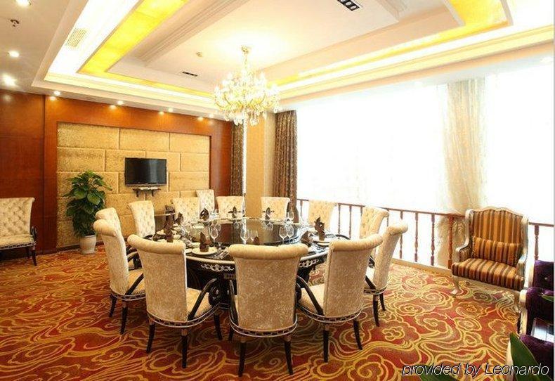Chengdu Bai Gang International Hotel Εξωτερικό φωτογραφία