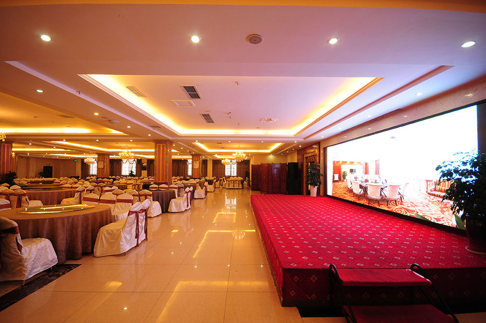 Chengdu Bai Gang International Hotel Εξωτερικό φωτογραφία