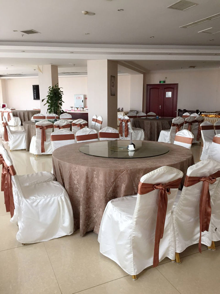 Chengdu Bai Gang International Hotel Εξωτερικό φωτογραφία