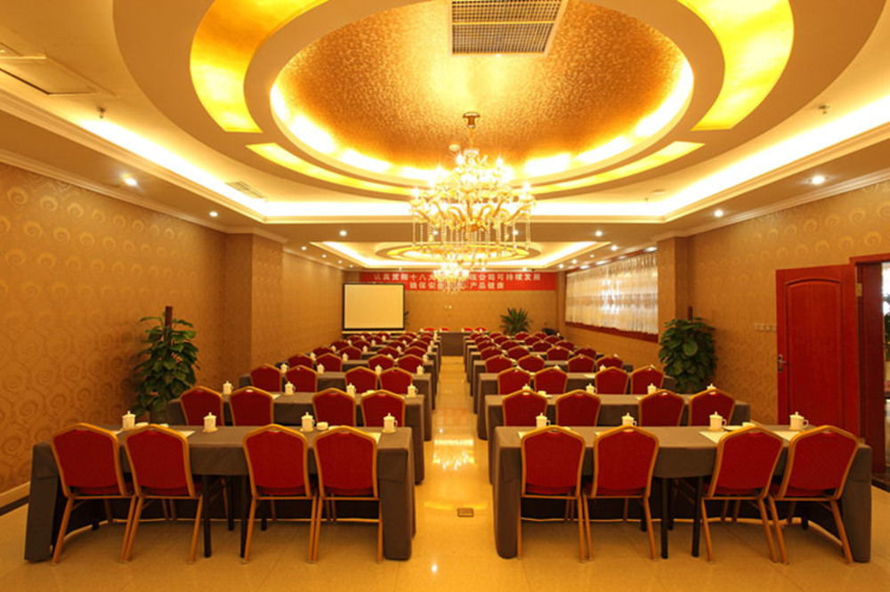 Chengdu Bai Gang International Hotel Εξωτερικό φωτογραφία