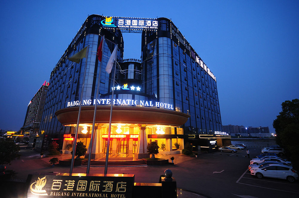 Chengdu Bai Gang International Hotel Εξωτερικό φωτογραφία