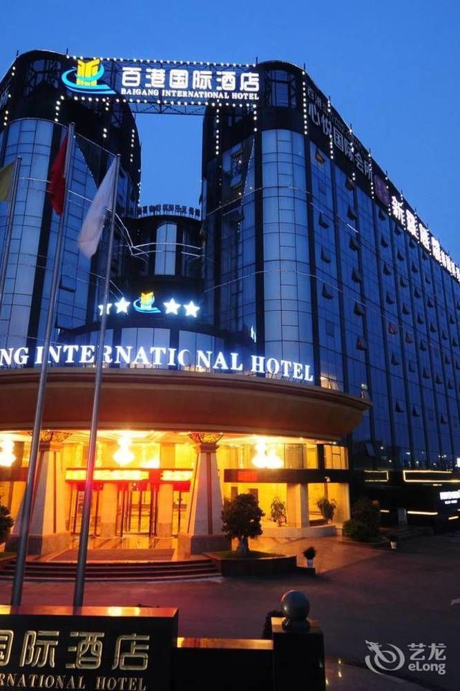 Chengdu Bai Gang International Hotel Εξωτερικό φωτογραφία